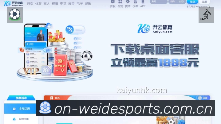 高清直播入口