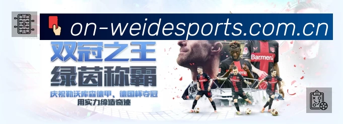 荣誉图K2