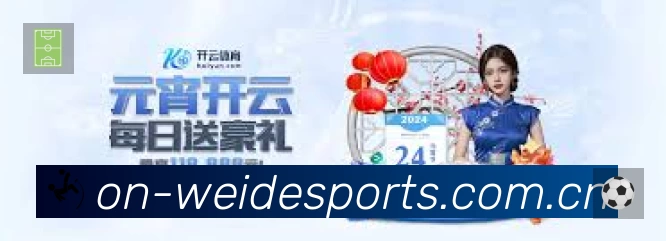 荣誉图K3