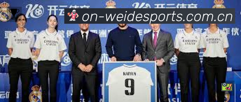 韦德体育站内搜索增强